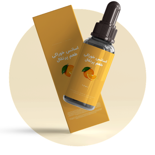 اسانس خوراکی