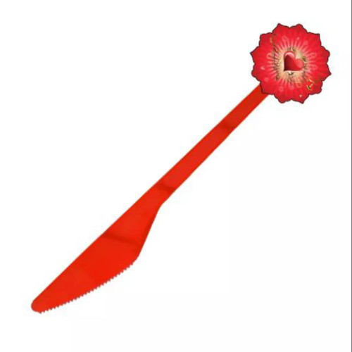 null