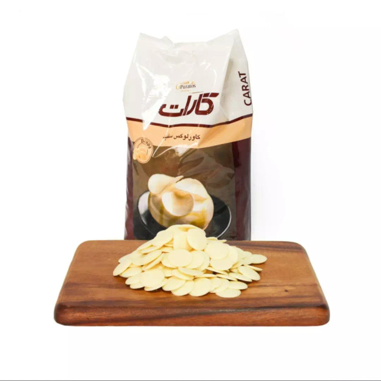 شکلات سکه ای سفید کارات 500 گرمی(بسته بندی فروشگاهی) (با توجه به گرمای هوا، مسئولیت هرگونه تغییر در بافت یا شکل محصول بر عهده خریدار است)