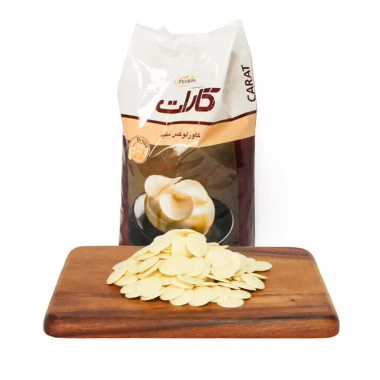 شکلات سکه ای سفید کارات یک کیلویی(بسته بندی فروشگاهی) (با توجه به گرمای هوا، مسئولیت هرگونه تغییر در بافت یا شکل محصول بر عهده خریدار است)