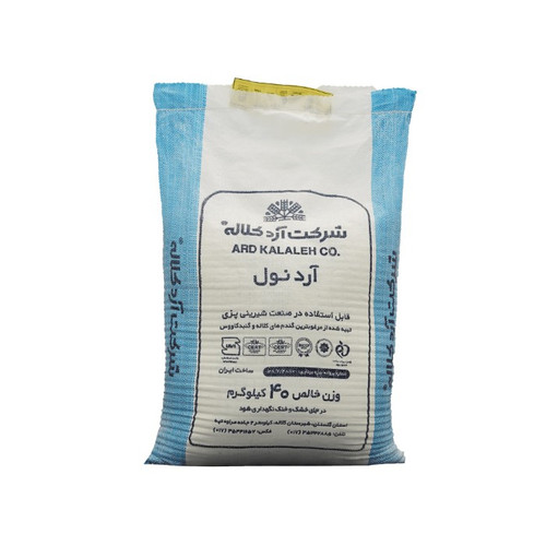 آزمایشگاه و کارخانه پیشرفته شرکت خوشه فارس