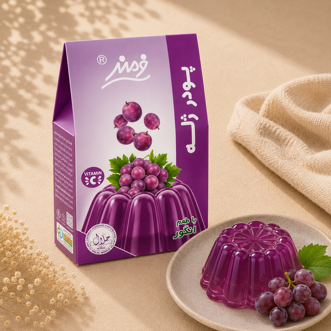 پودر ژله انگور فرمند 100 گرمی