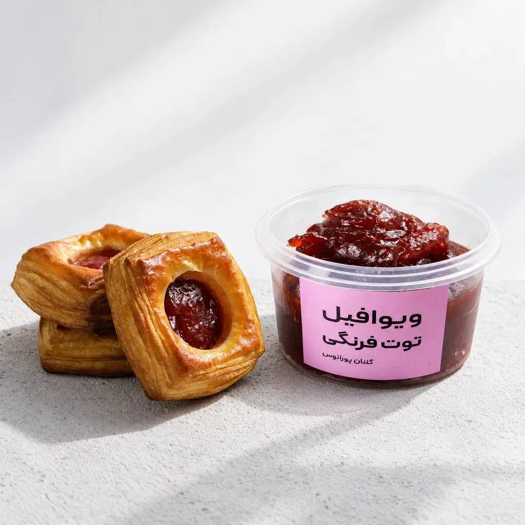 ویوافیل توت فرنگی گلنان پوراتوس ۲۵۰ گرمی