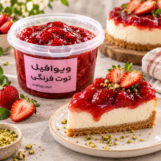 ویوافیل توت فرنگی گلنان پوراتوس ۲۵۰ گرمی